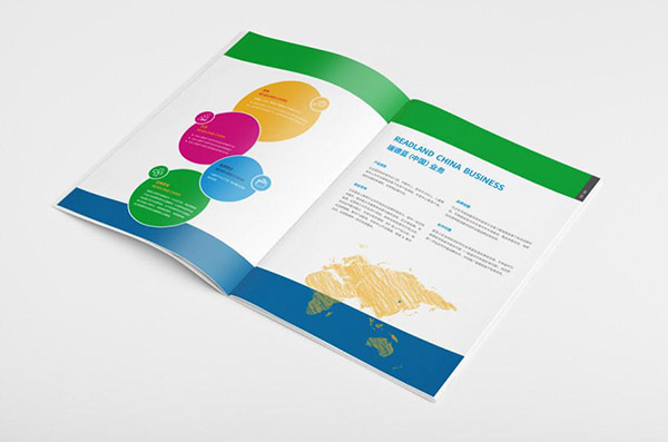 優質企業宣傳畫冊印刷設計如何判定？